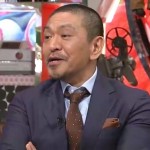 ワイドナショー、5.4の放送で松本人志が島田紳助の復帰を望む理由と真相とは！